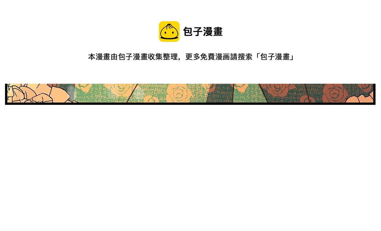 第11话 拥抱232