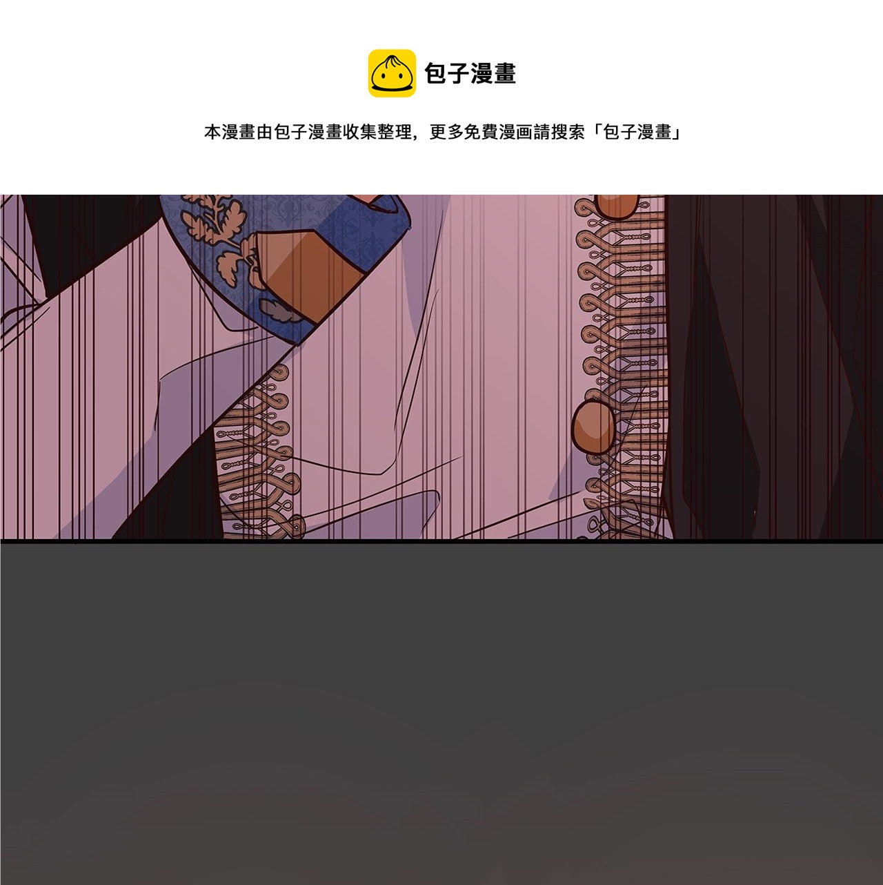 第13话 吻我276