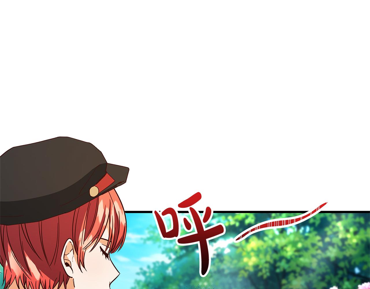 第27话 不能软弱69