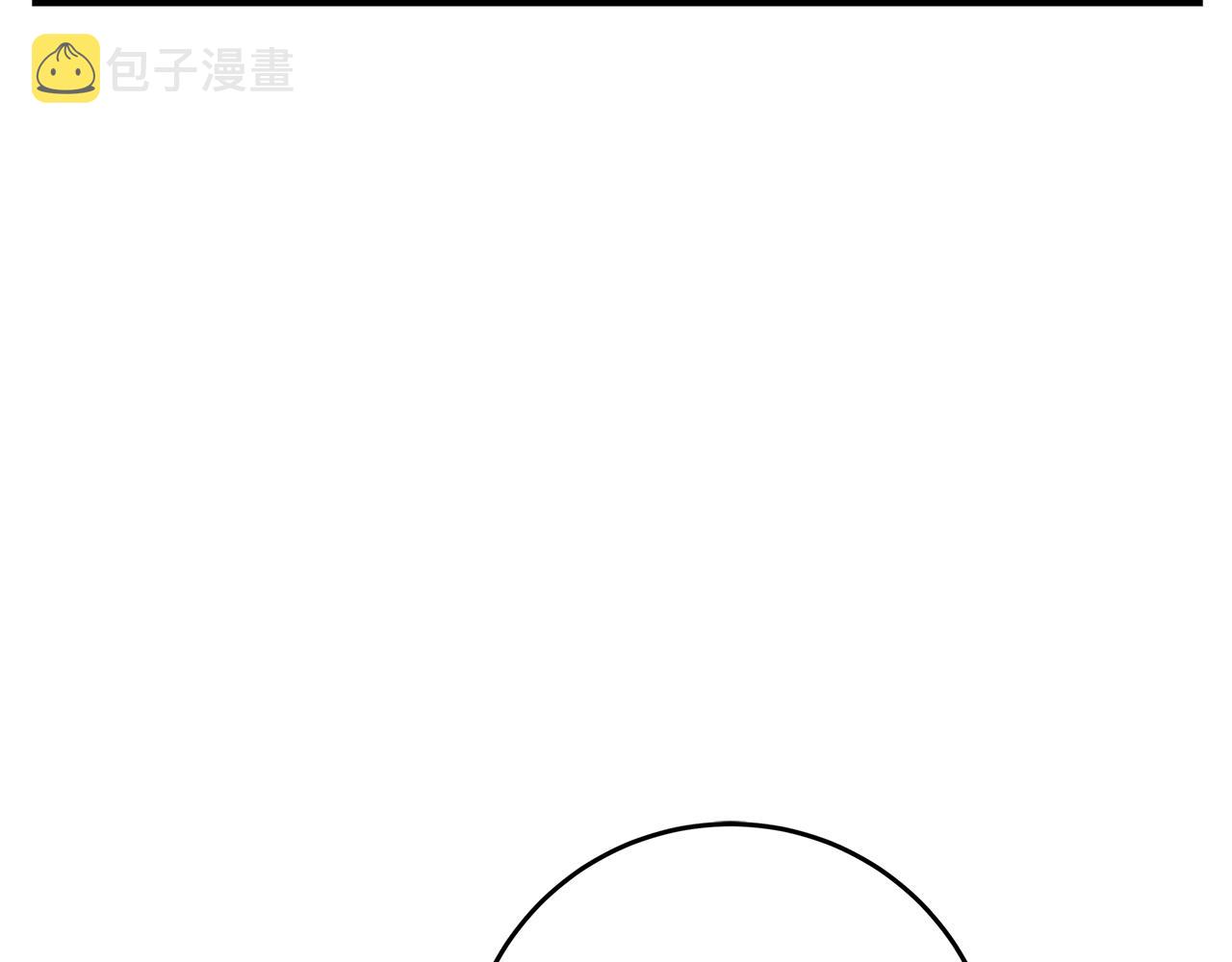第14话 与陛下见面22