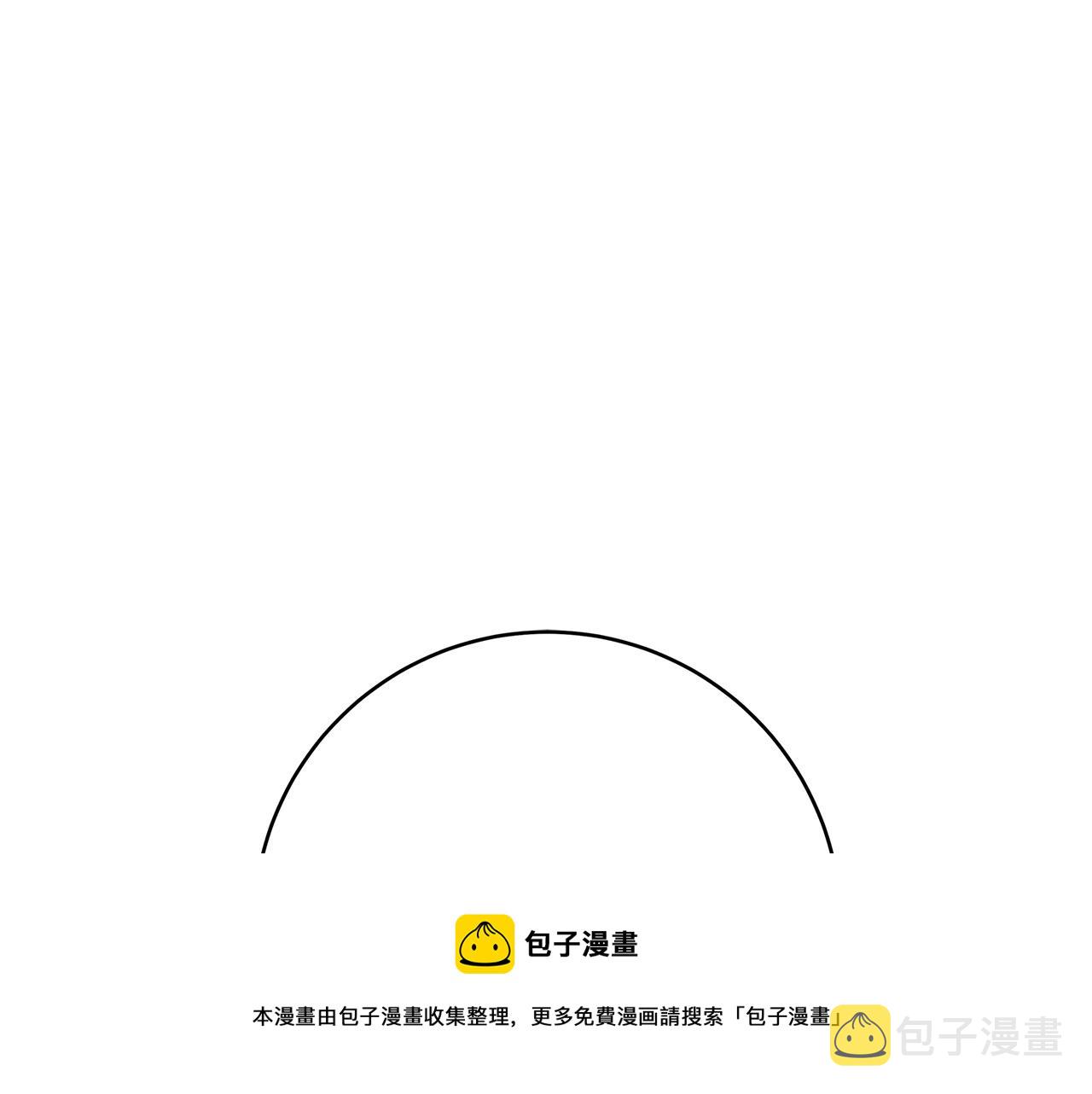 第16话 与仇人见面20