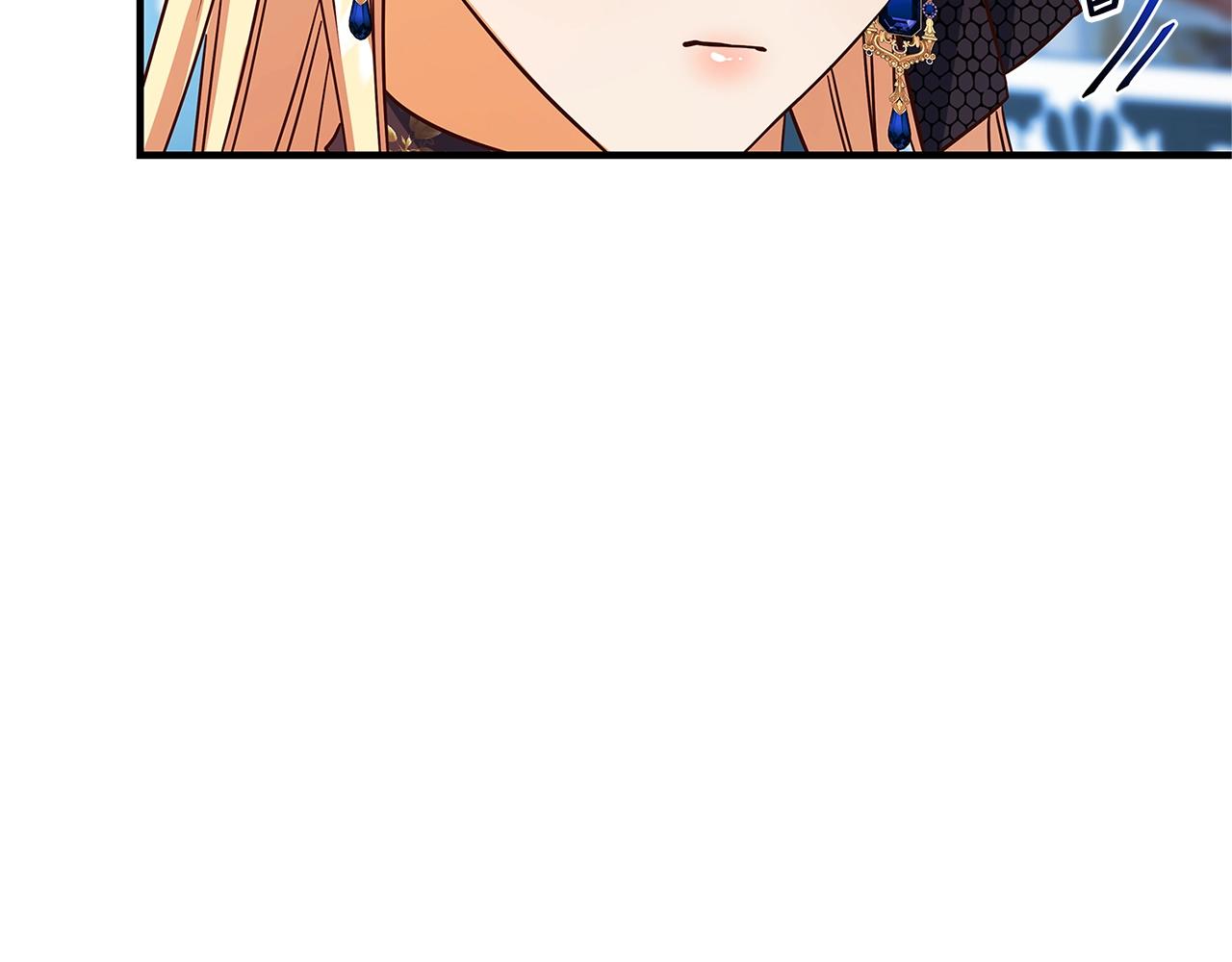第21话 醉酒147