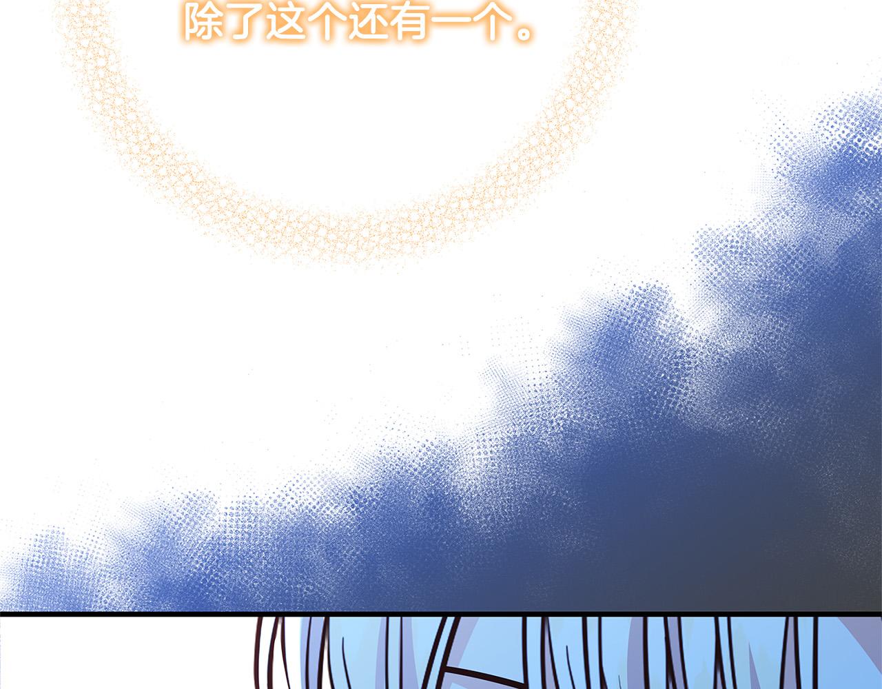 第42话 投诚的理由168