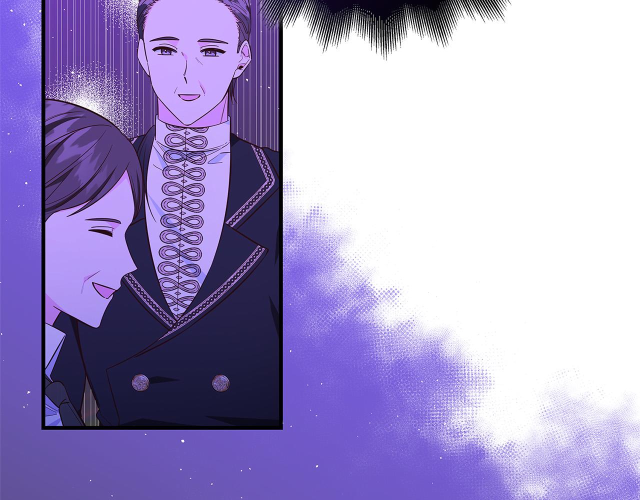 第41话 恶女也脸红～217