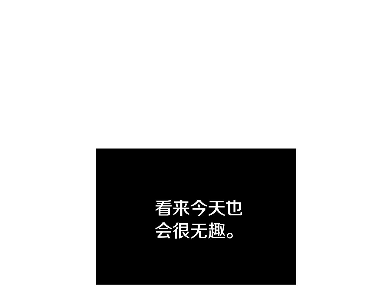 第16话 与仇人见面168