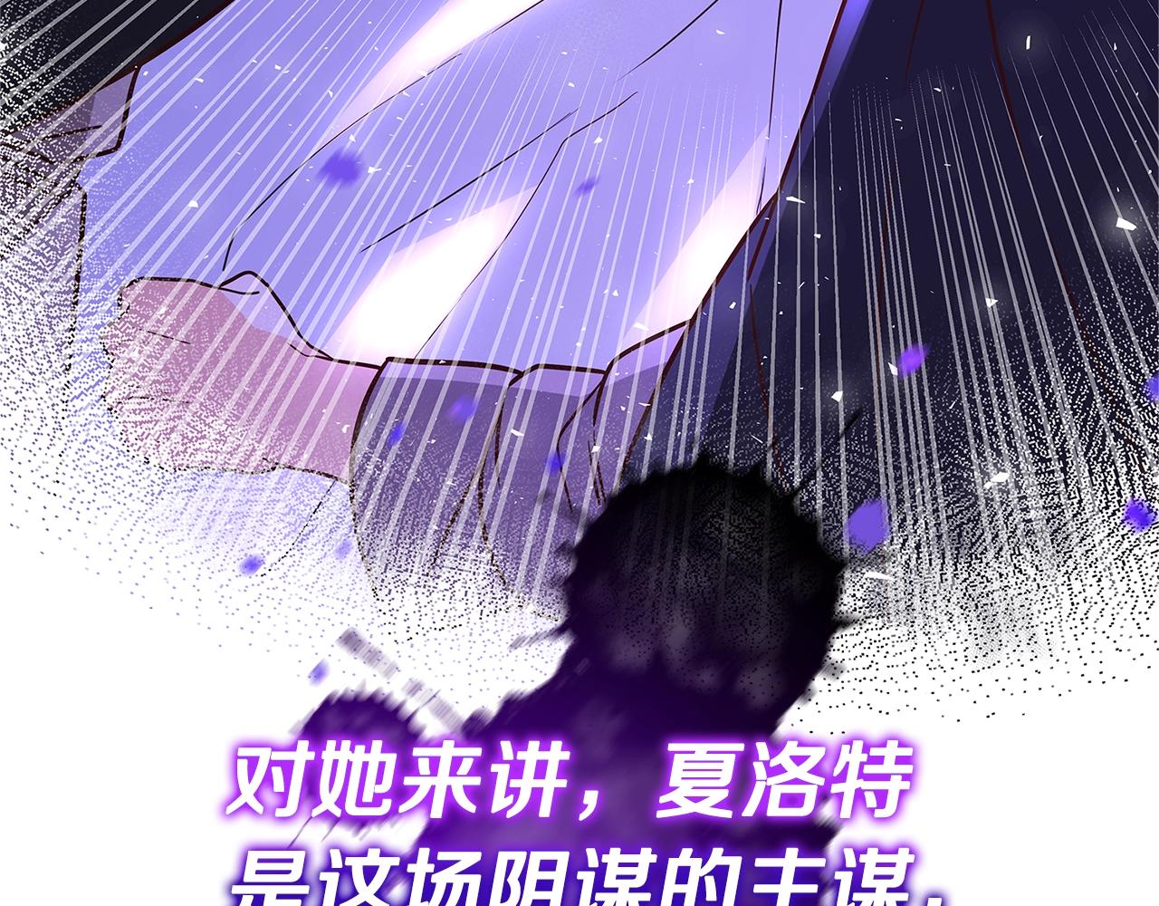 第17话 好姐妹262