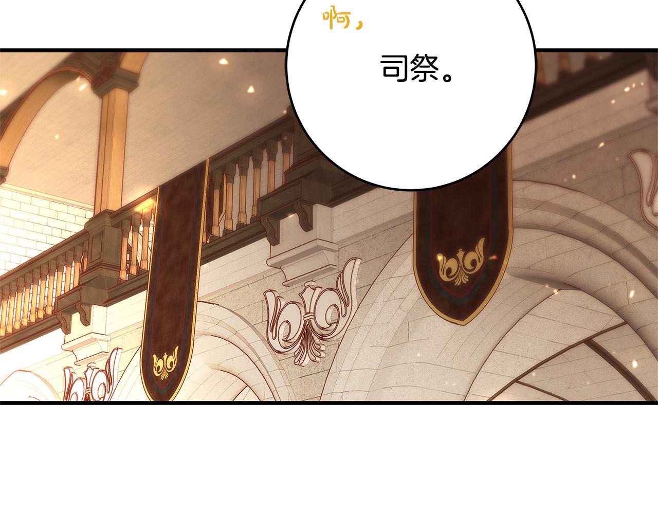 第29话 神殿119