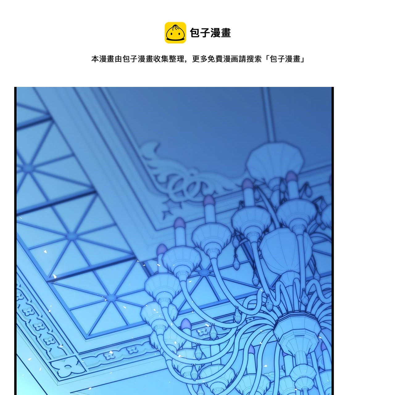 第12话 我想得到的女人164