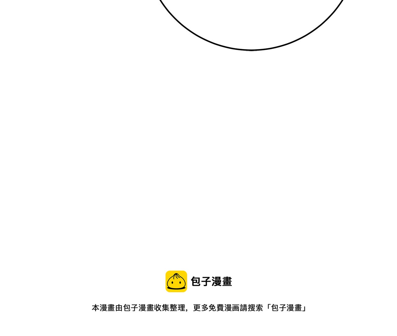 第9话 调查真相296