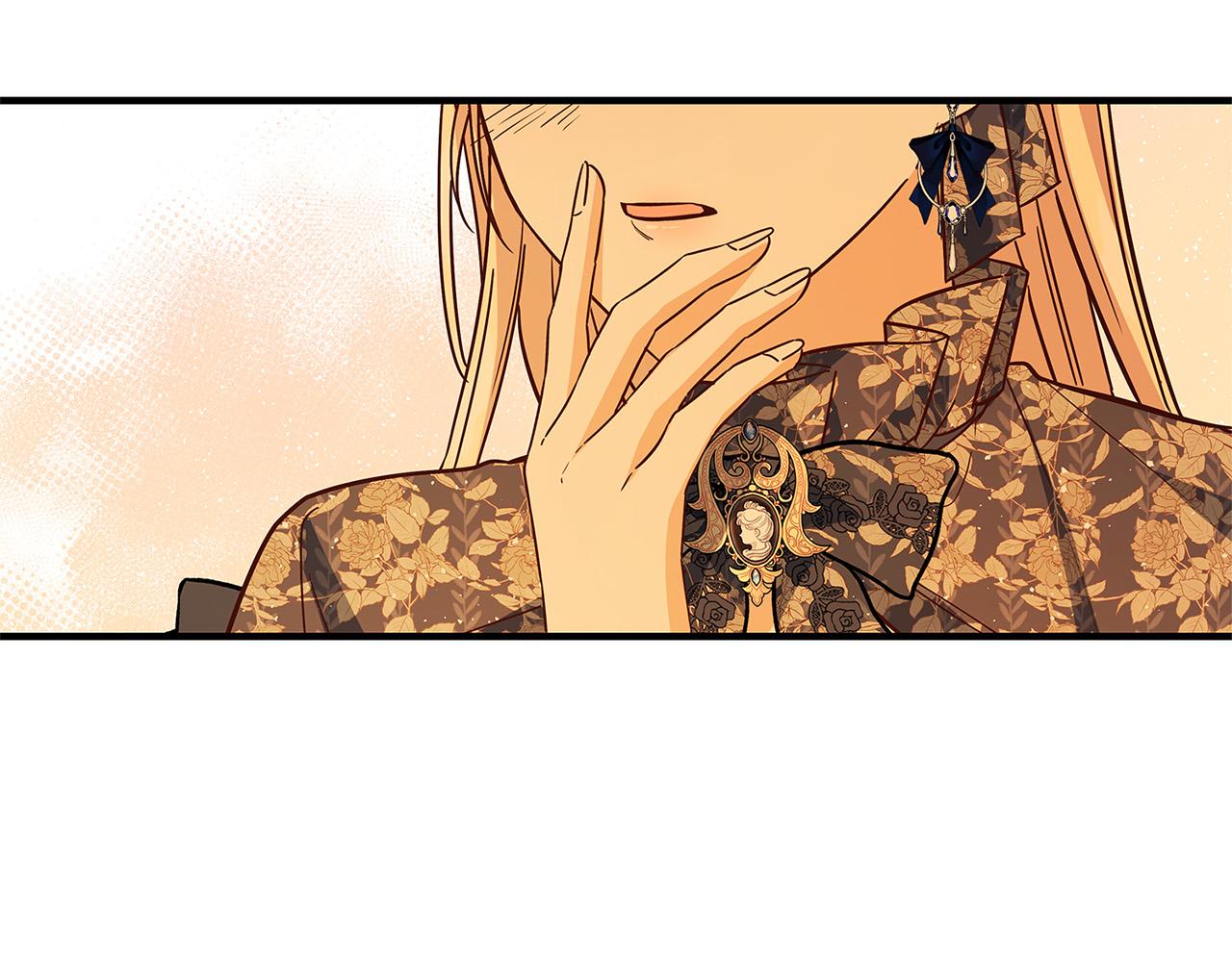 第36话 吻我170