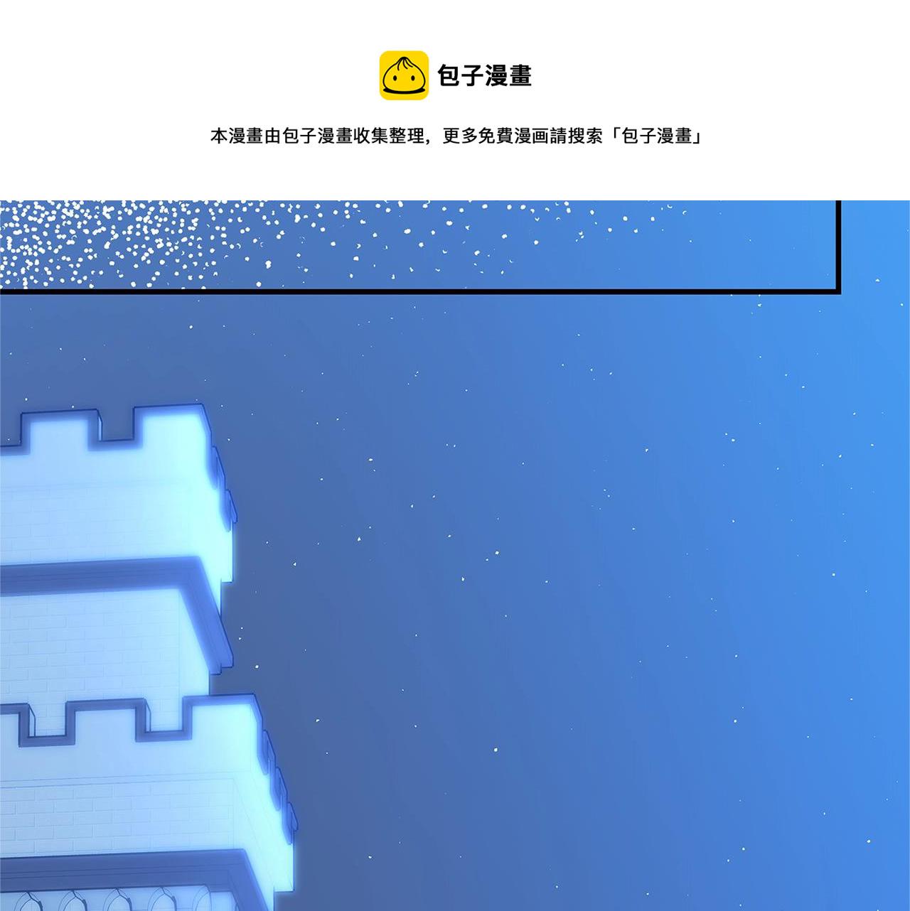 第8话 毒药的阴谋249