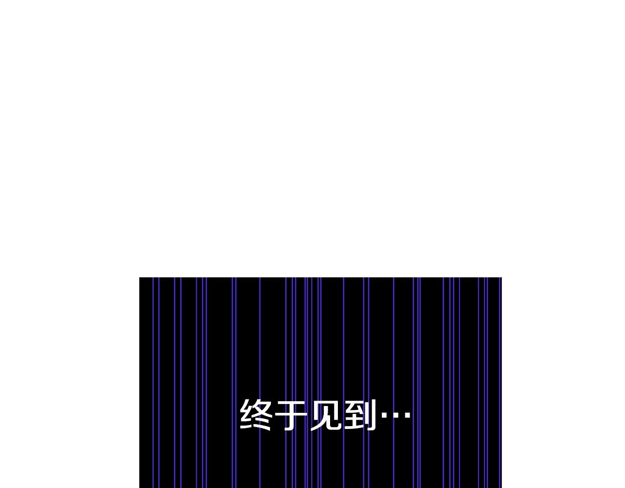 第13话 吻我271