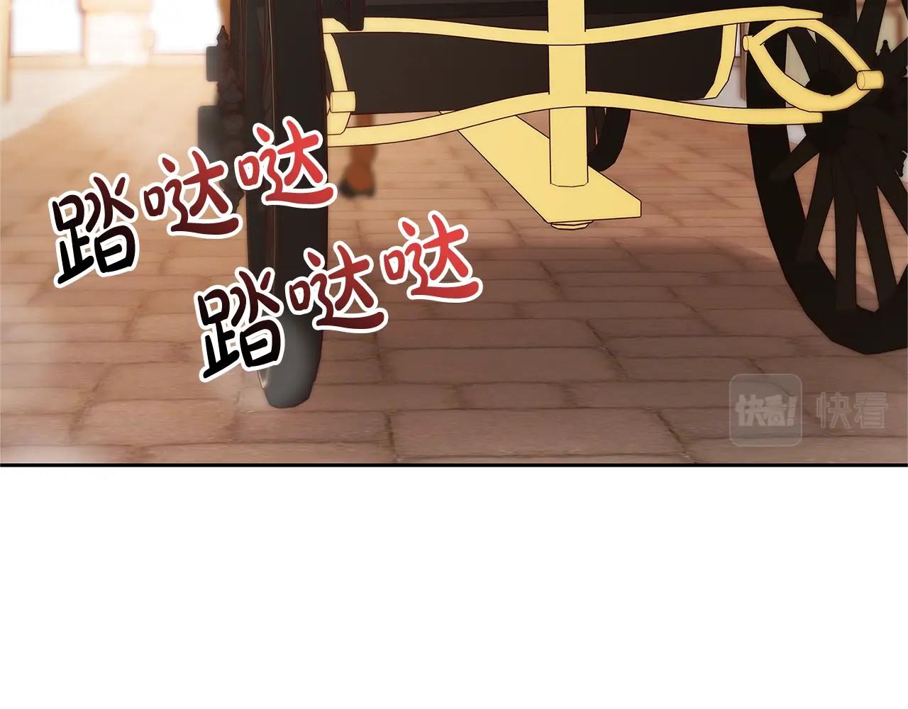 第20话 秘密搜查官137