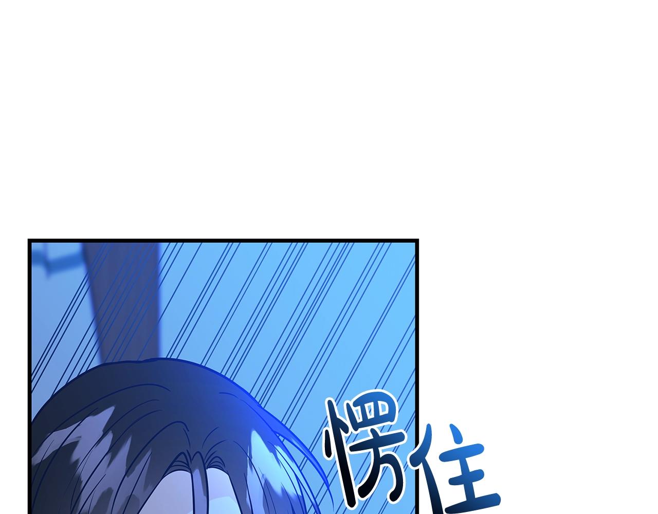第9话 调查真相59