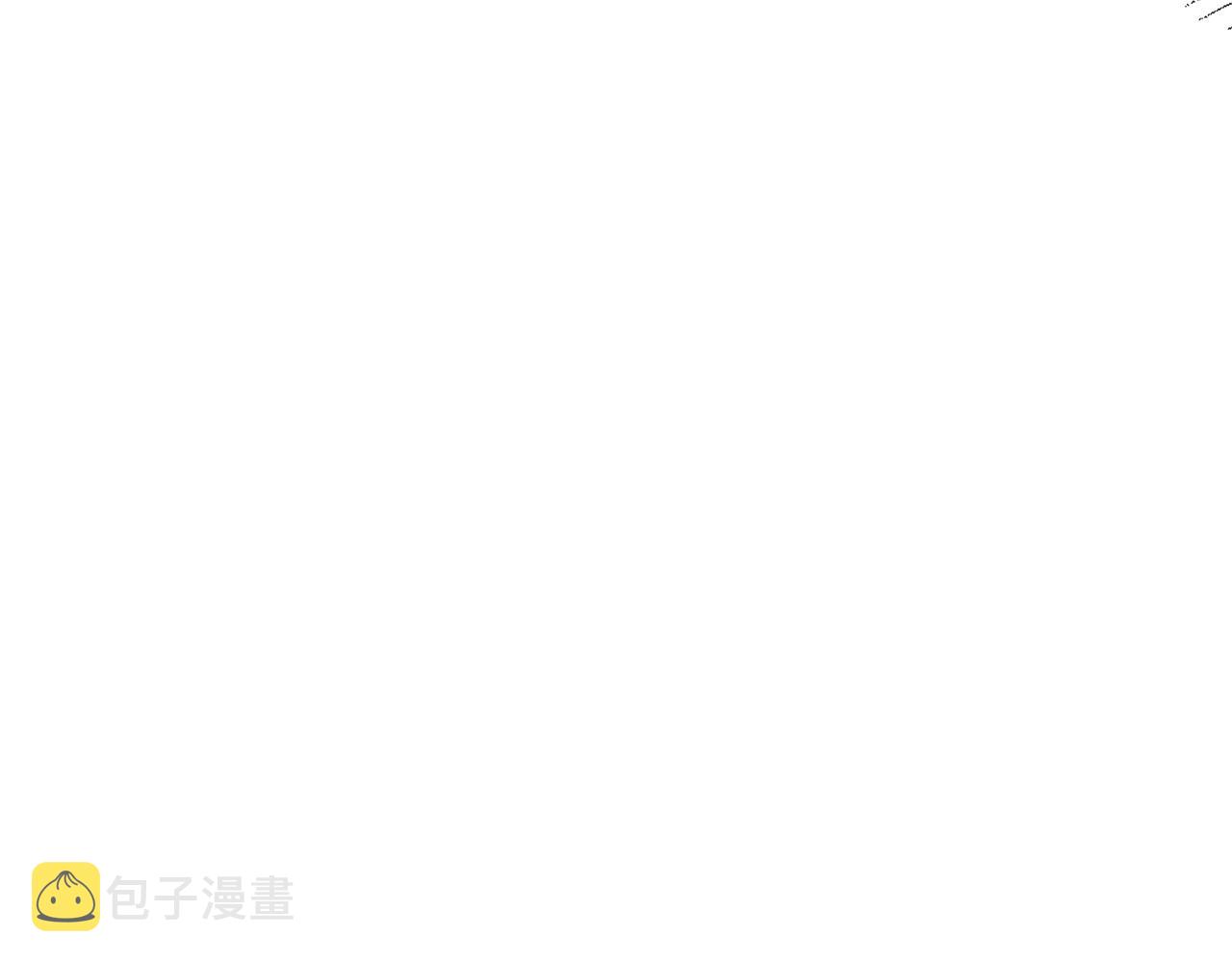 第10话 沐浴179