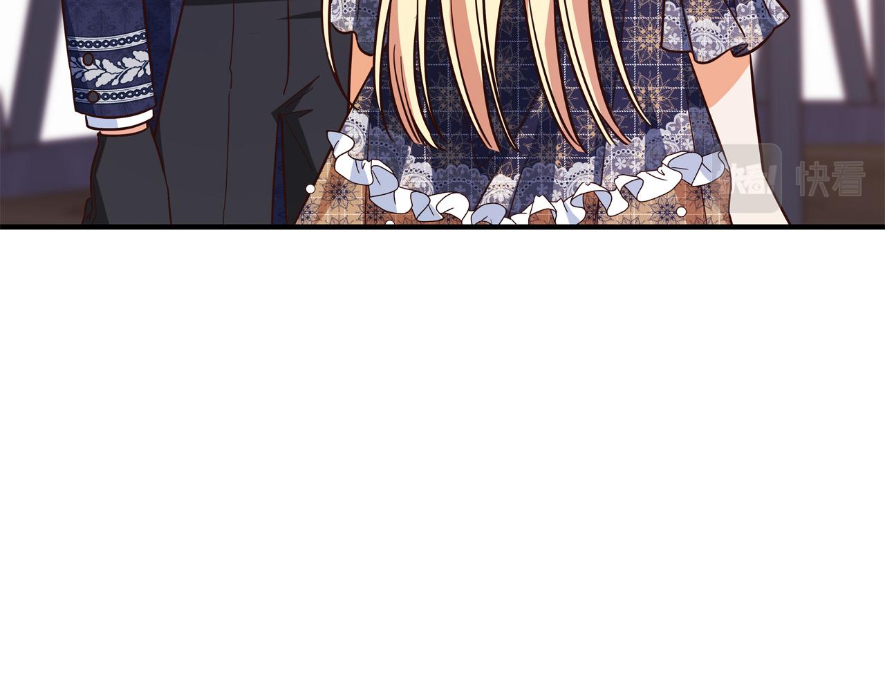 第48话 疯狂的追求者123