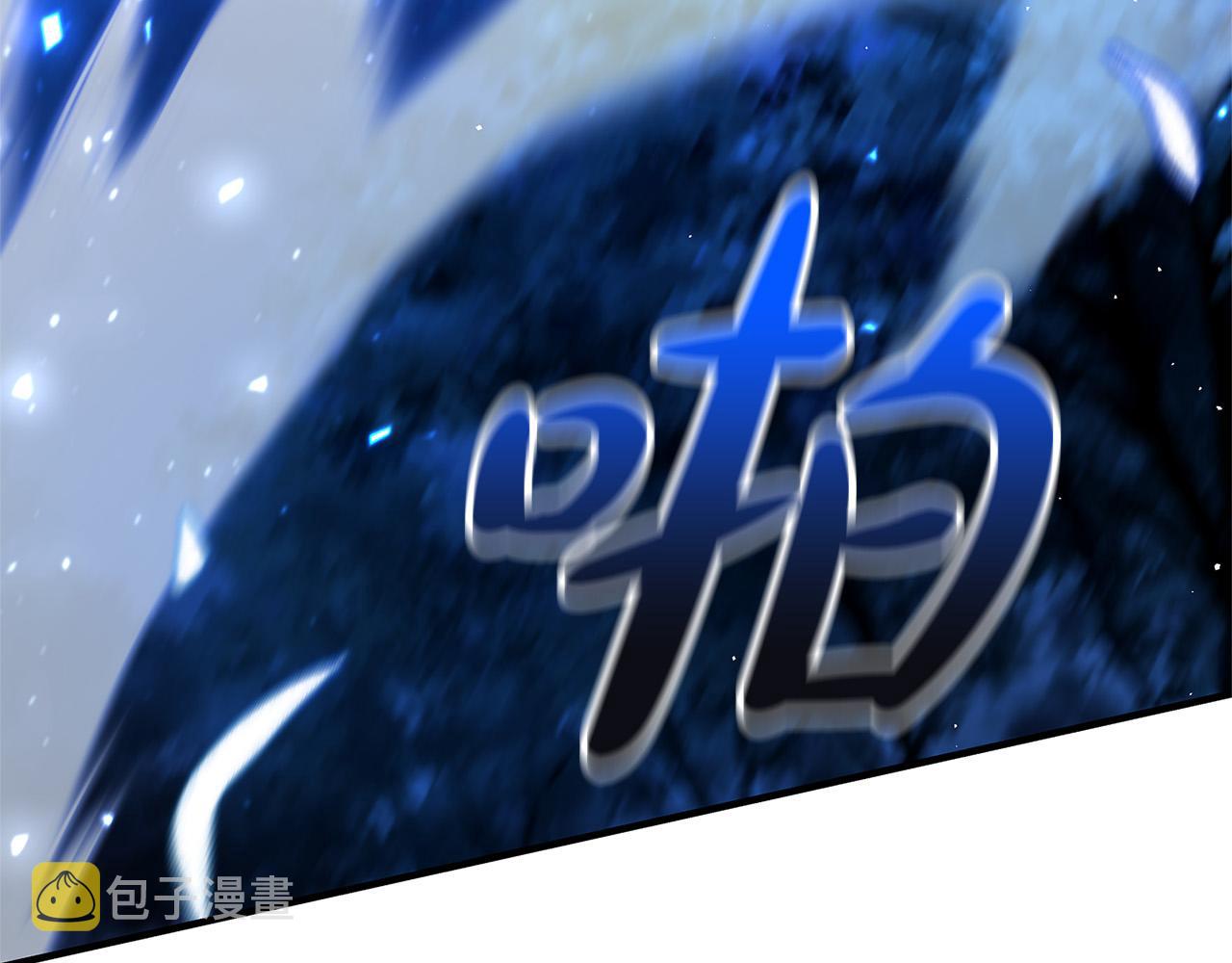 第24话 龙蹄草的秘密95