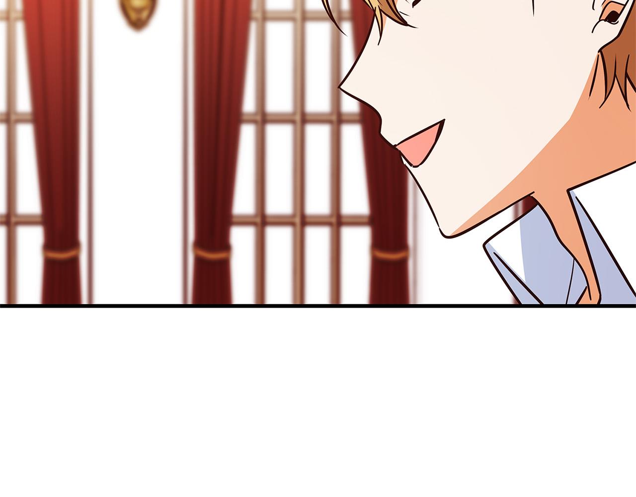 第44话 她是我的！205