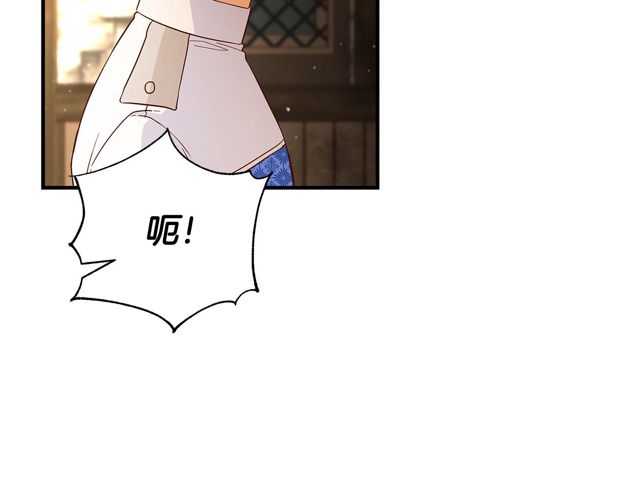 第29话 神殿5
