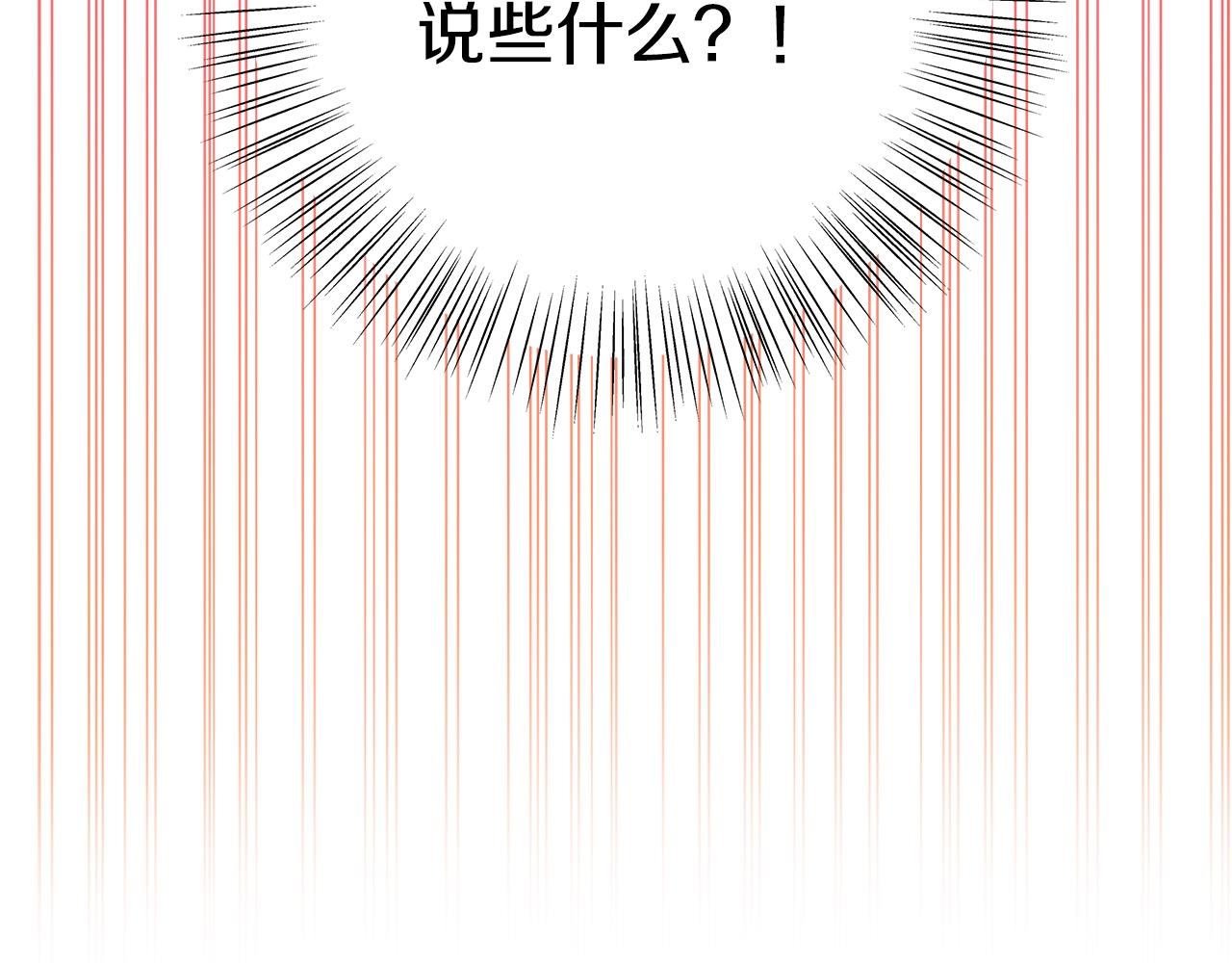 第17话 好姐妹221