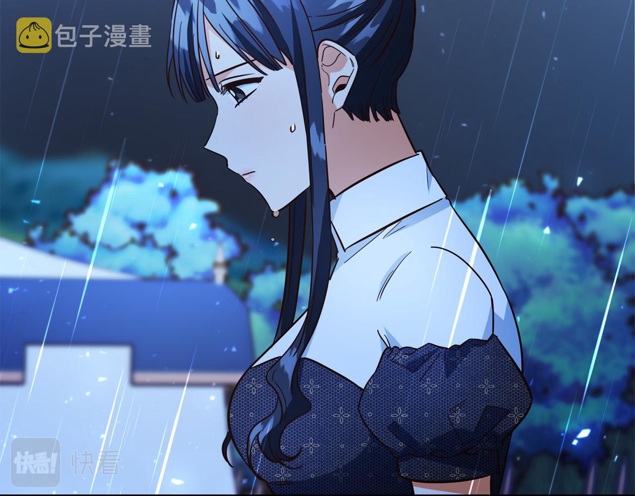 第50话 只有你关心我142