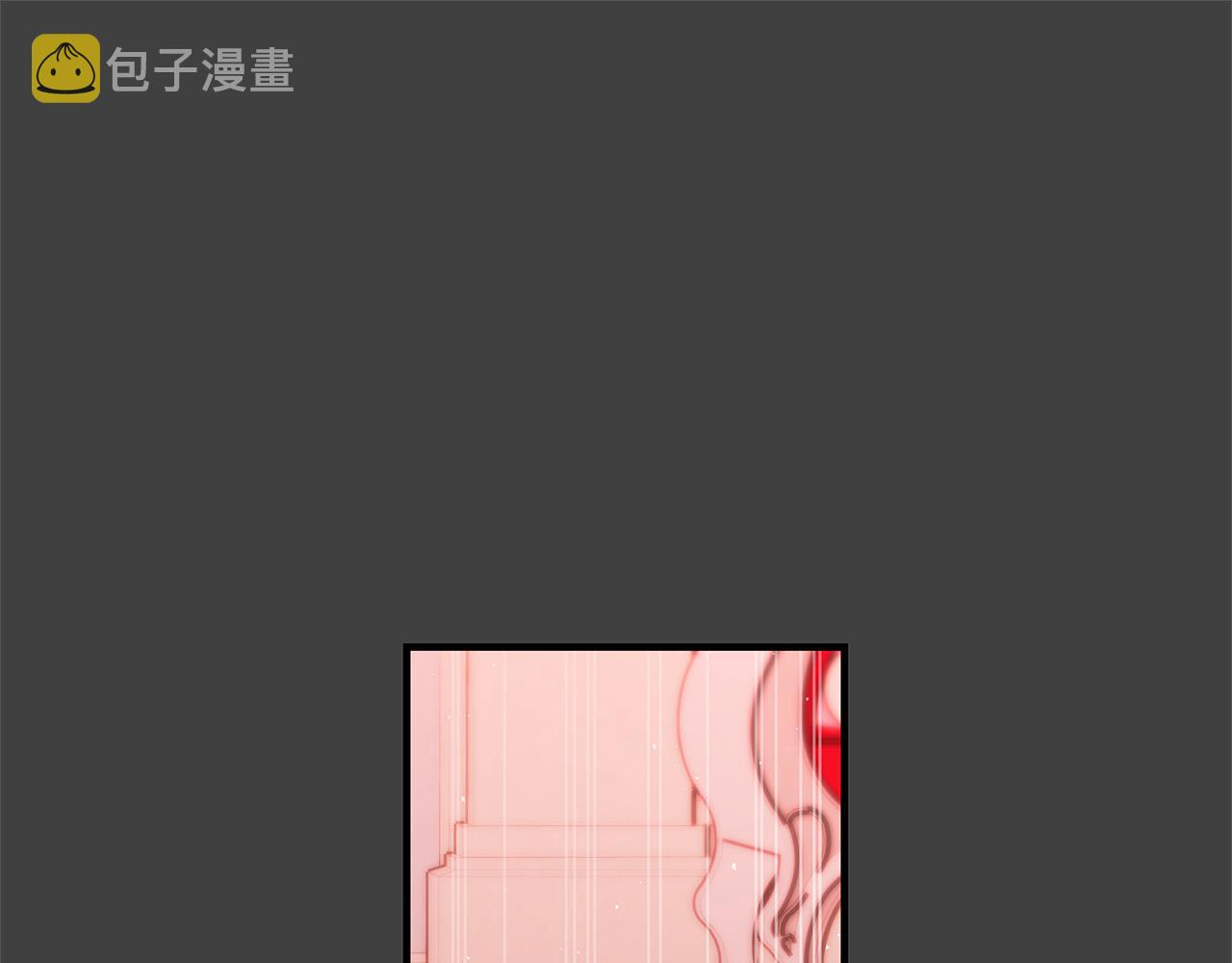 第37话 卡伦家族56