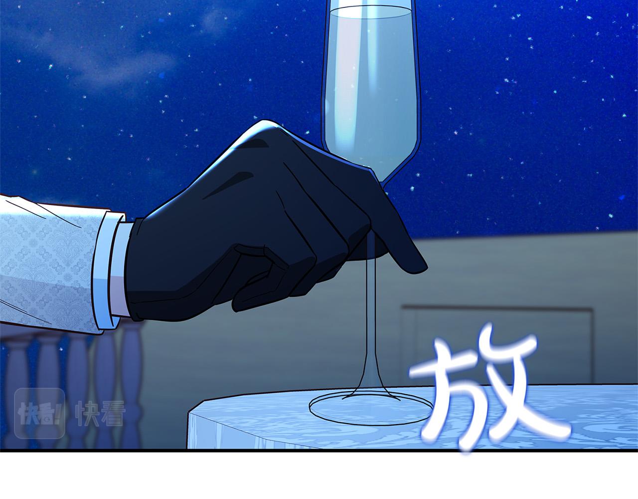 第42话 投诚的理由134