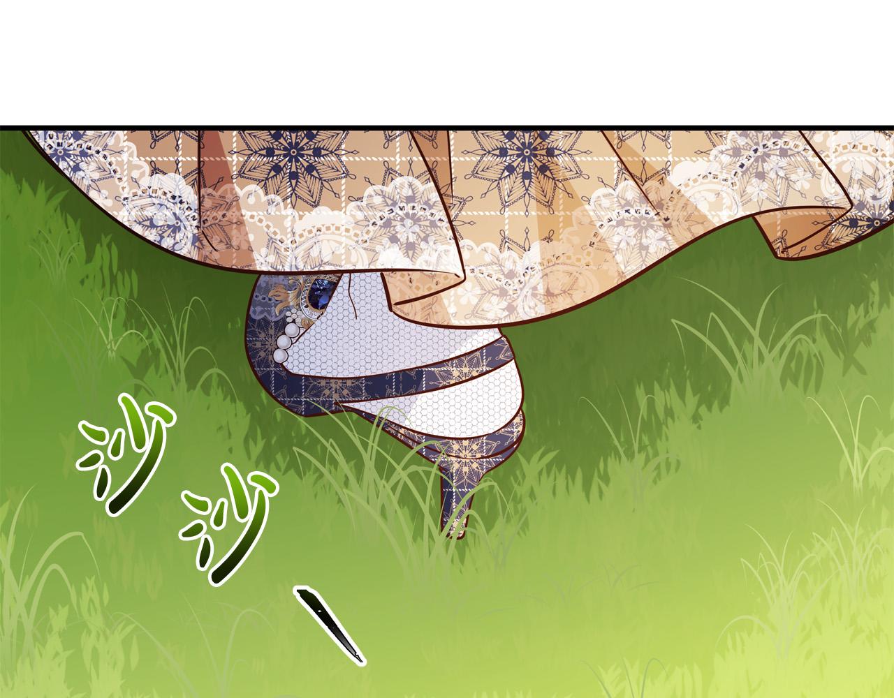 第47话 赛场阴谋174
