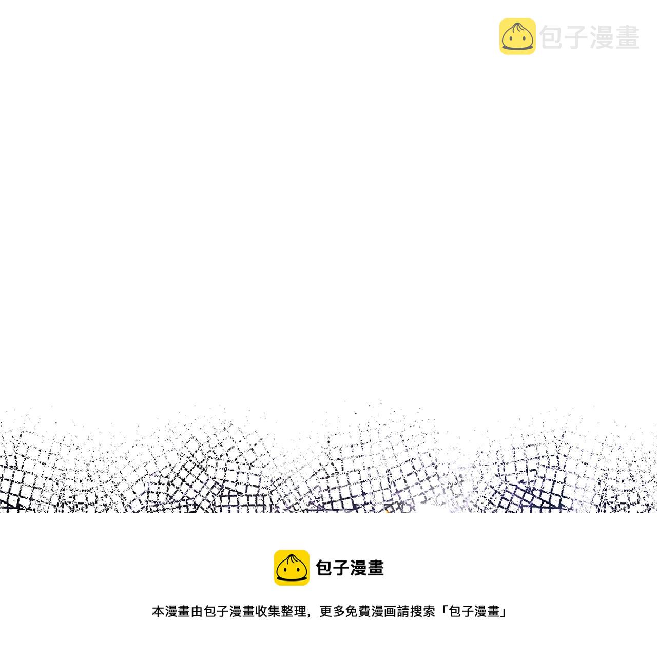 第12话 我想得到的女人68