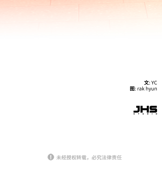 第100话87