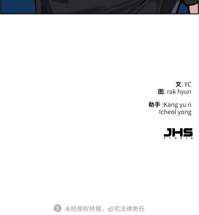 第40话91