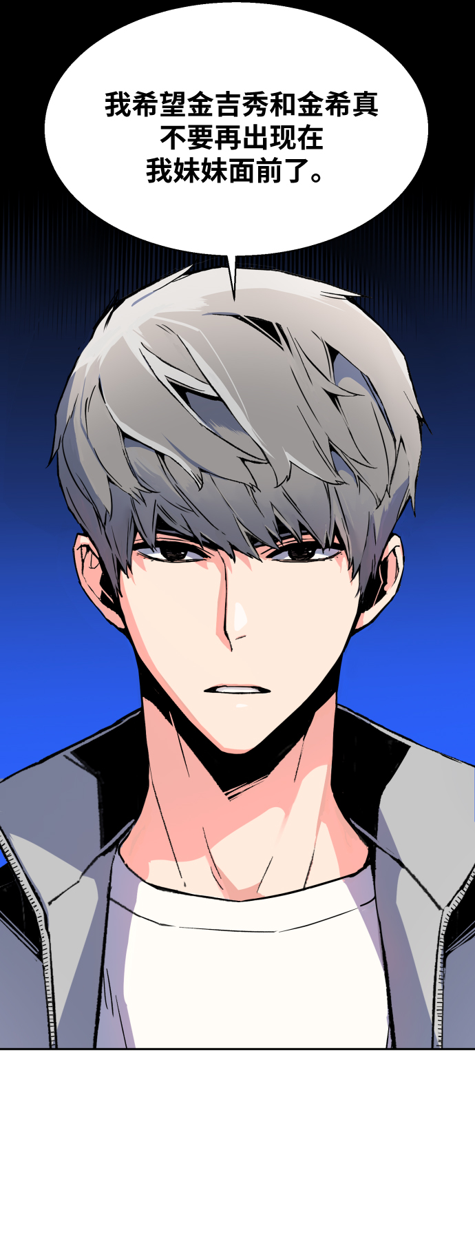 第9话55