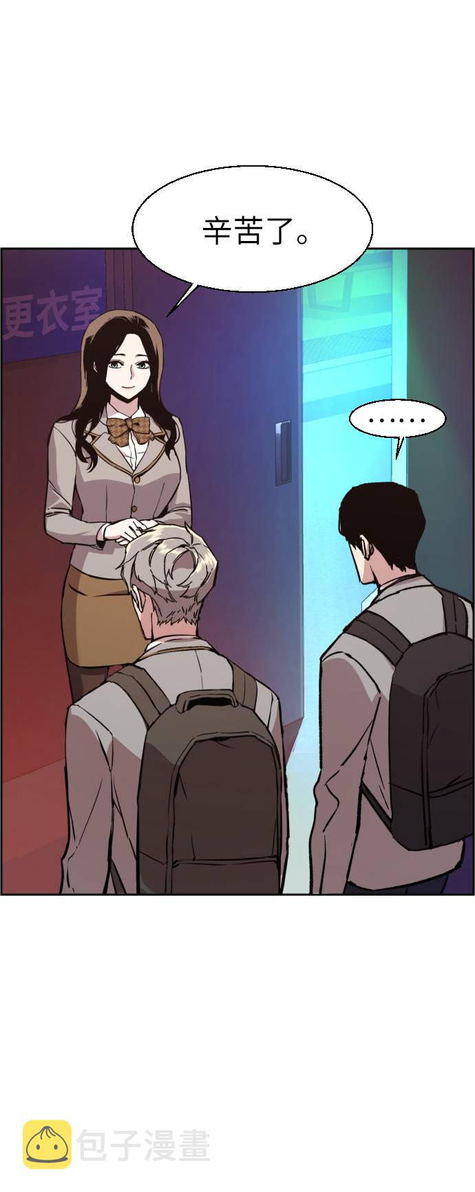 第34话47