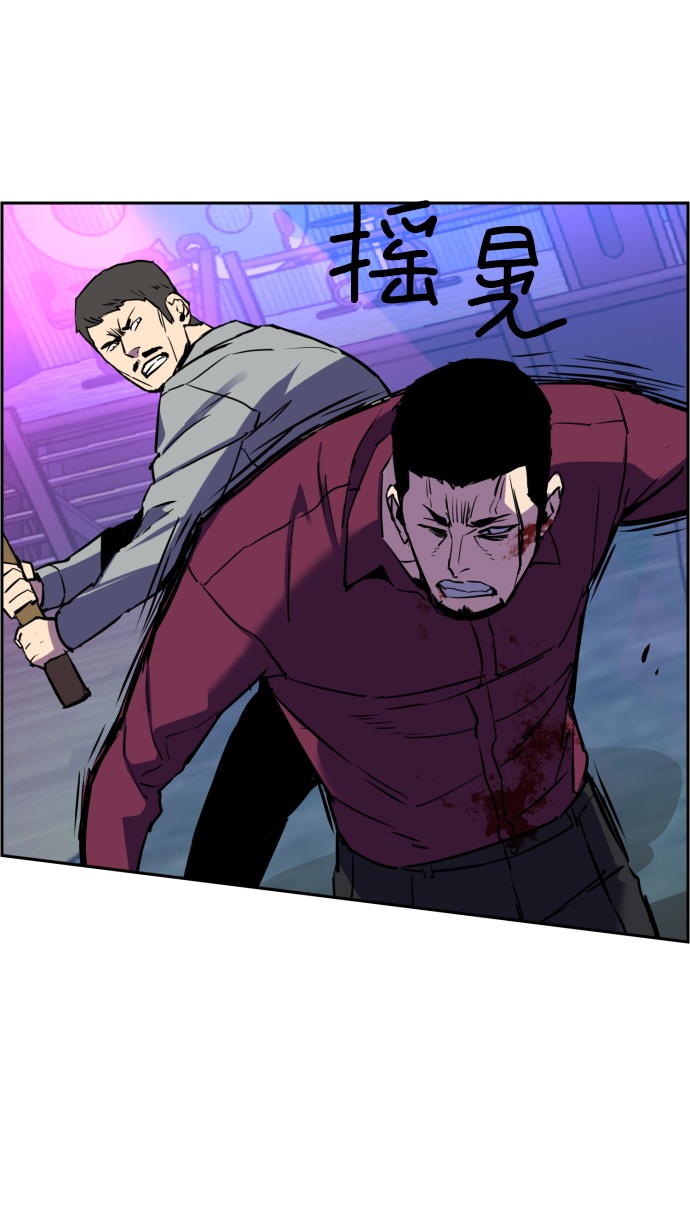第19话77
