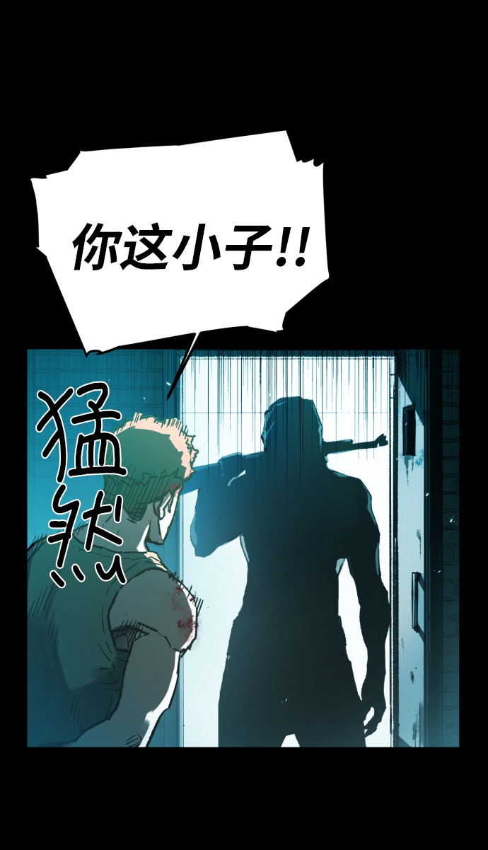 序章10