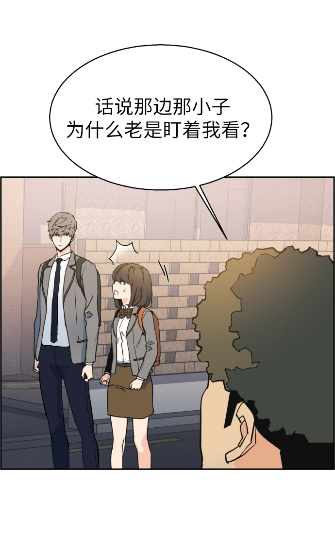 第1话106