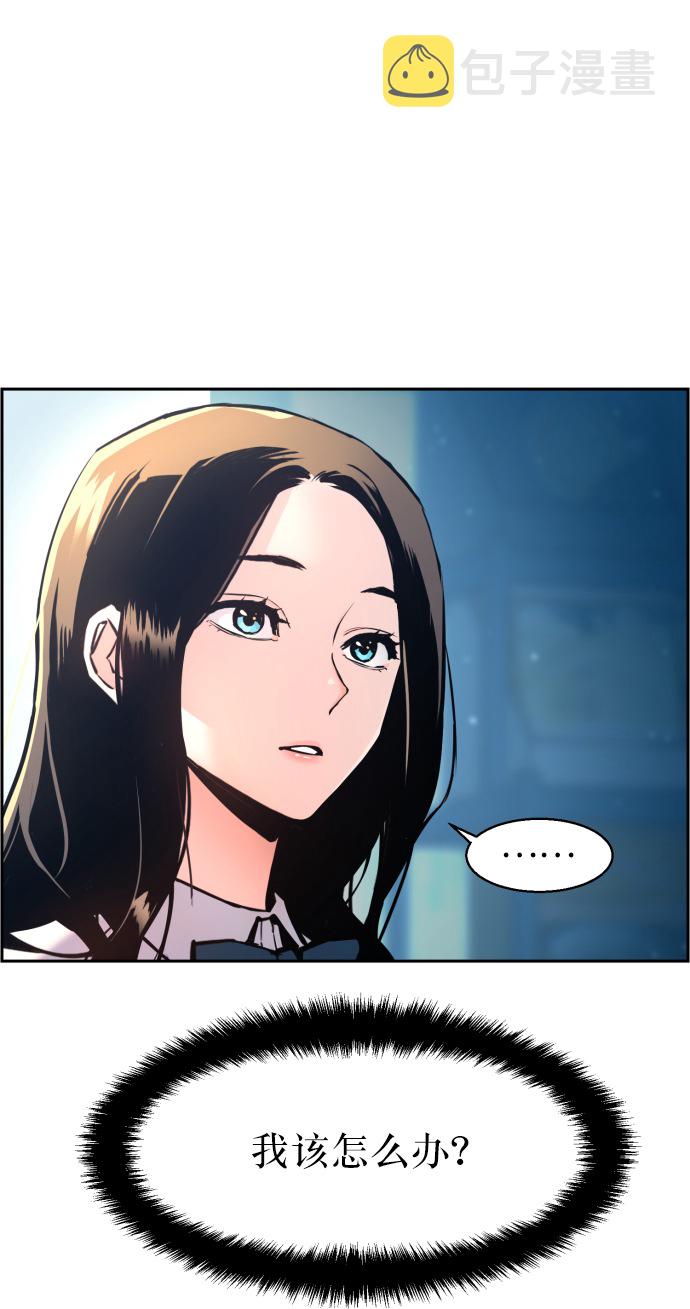 第14话19