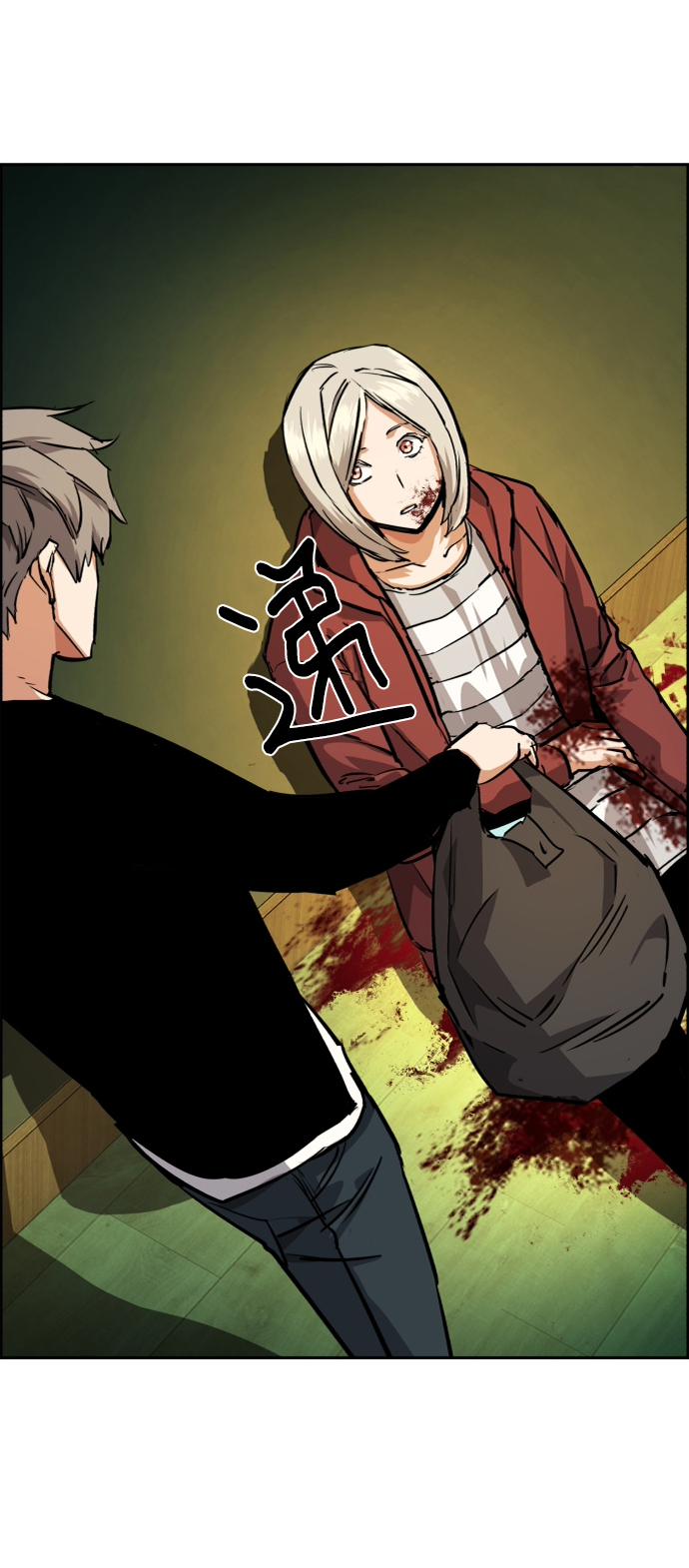第56话86