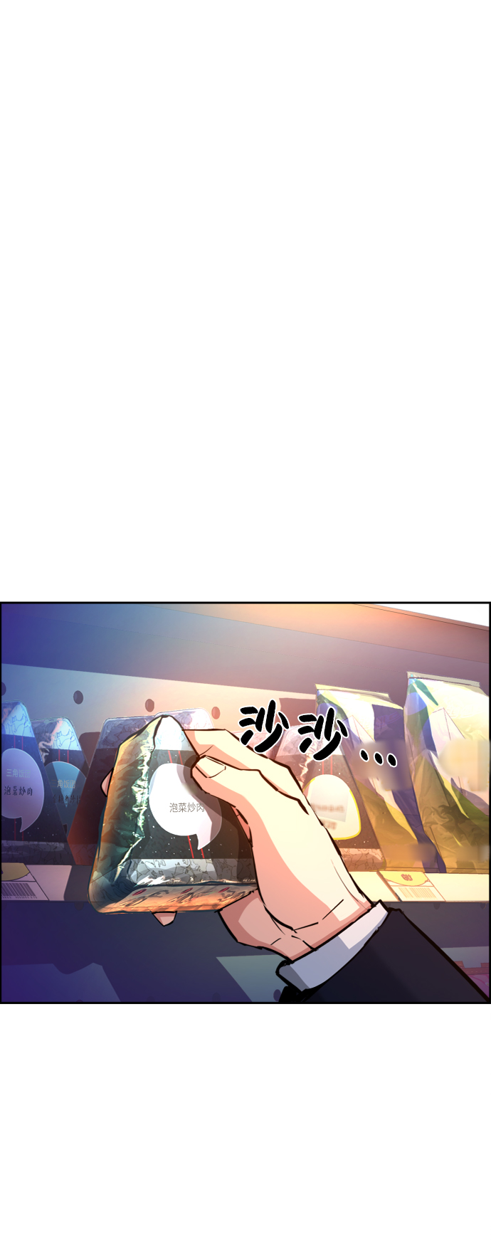 第68话1