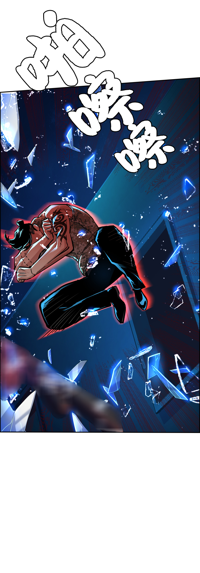 第66话36