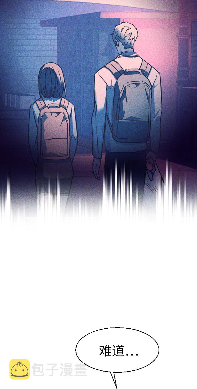第44话42