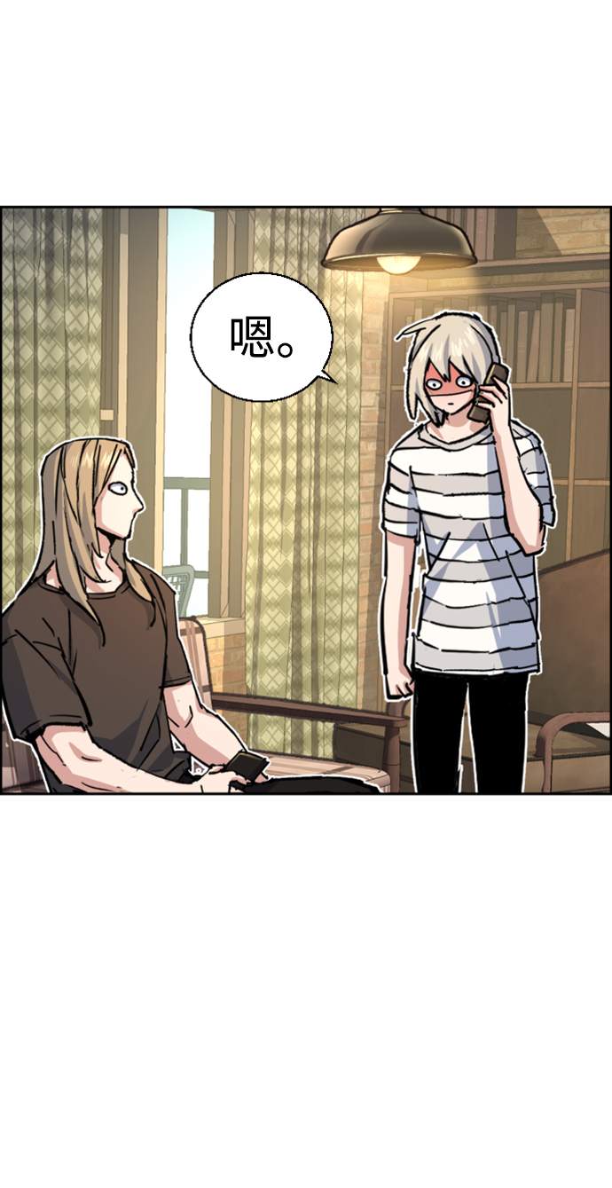 第100话67