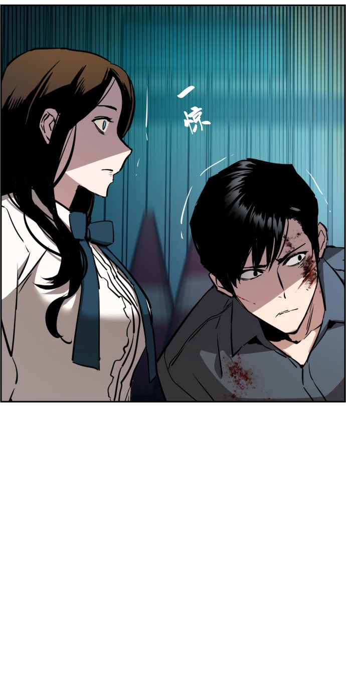 第17话83