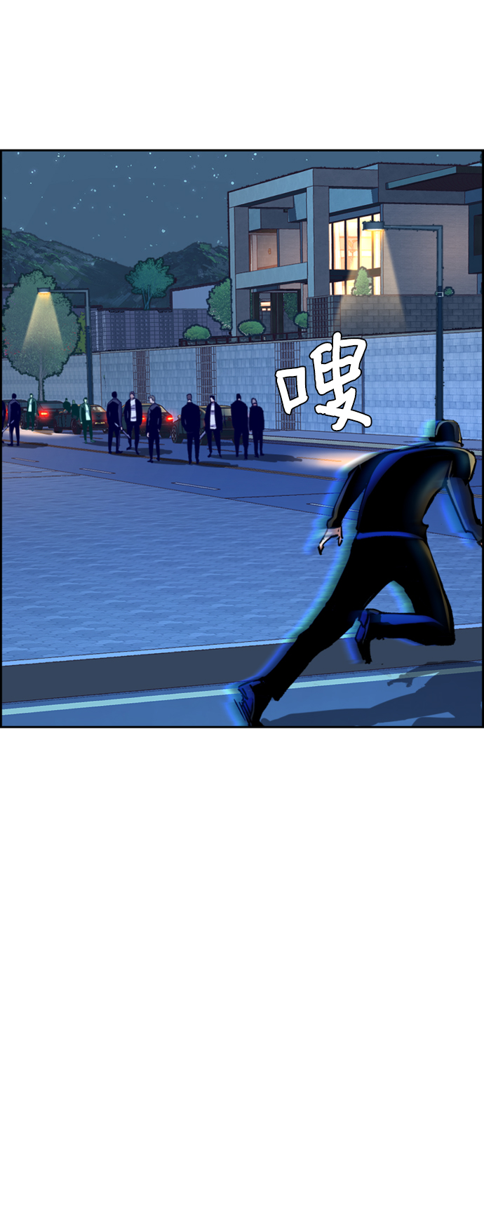 第109话46