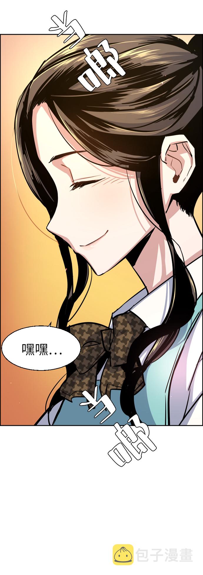 第72话29