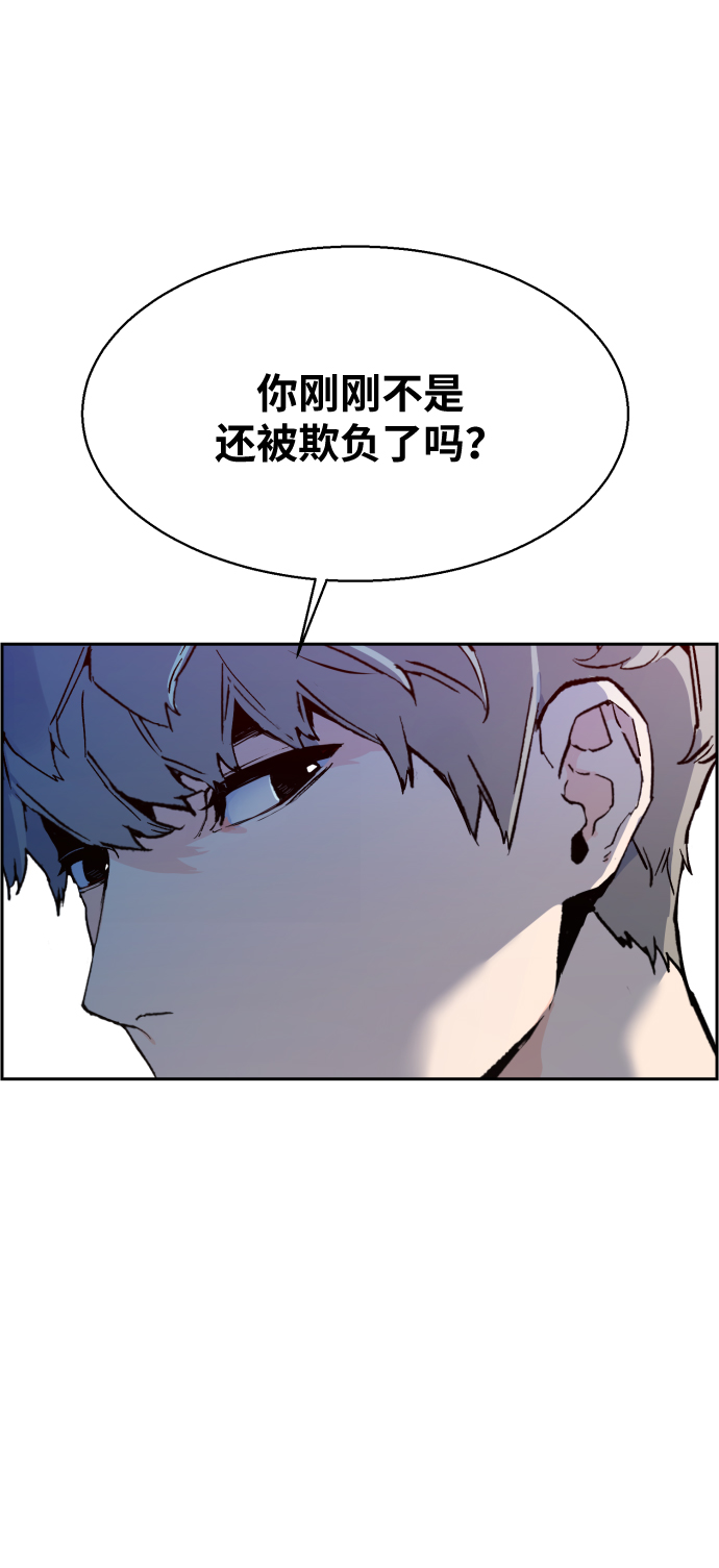 第4话35
