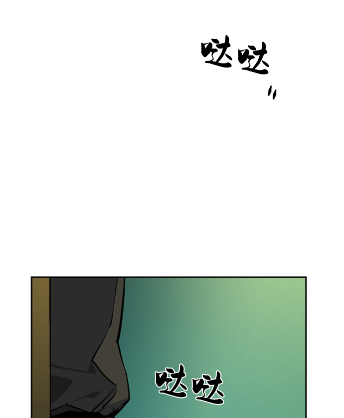 第56话50
