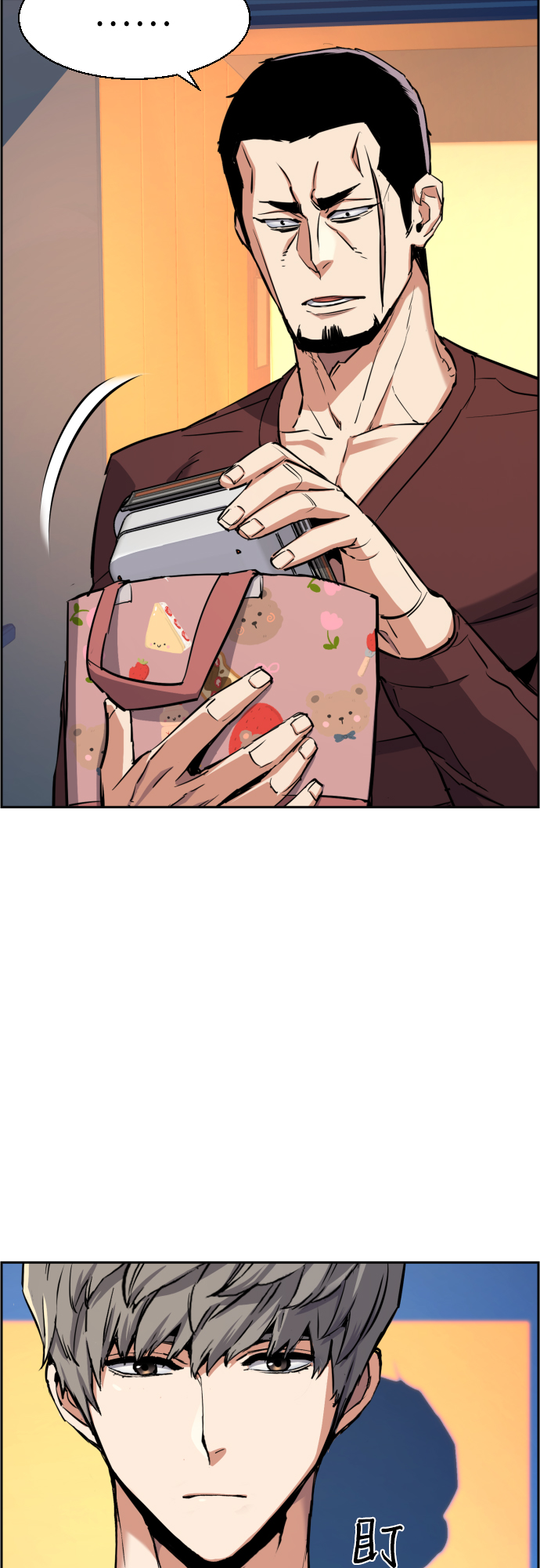 第79话58