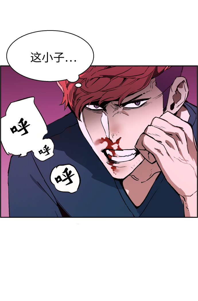第7话18