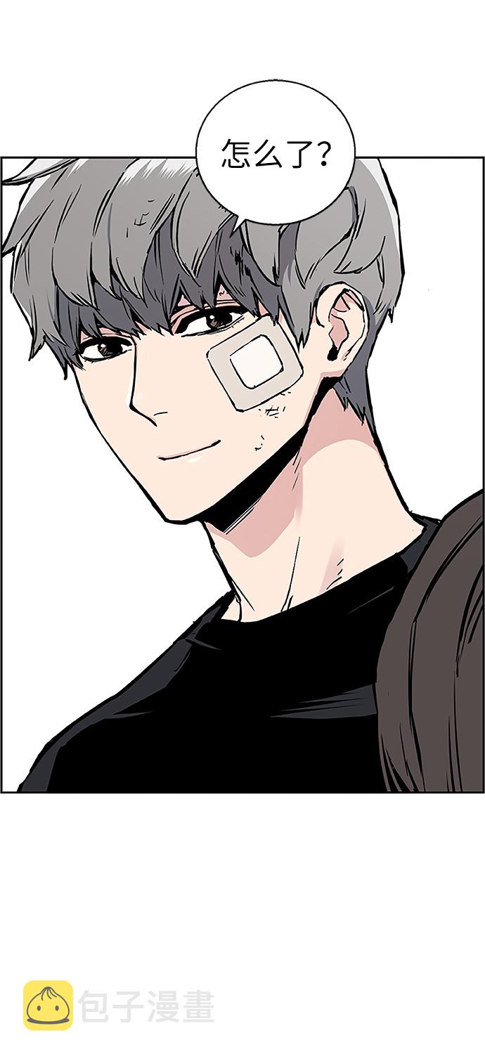 第18话29
